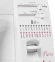 Швейная машина Janome Q-23P белый/рисунок