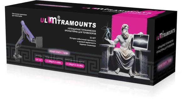 Кронштейн для мониторов Ultramounts UM741BP черный/фиолетовый 24"-57" макс.30кг крепление к столешнице поворот и наклон