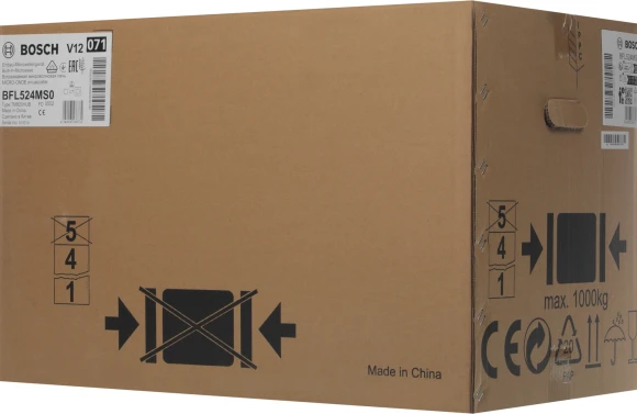 Микроволновая печь Bosch BFL524MS0 20л. 800Вт нержавеющая сталь/черный (встраиваемая)