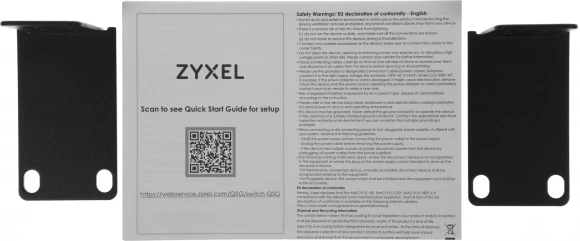 Коммутатор Zyxel XMG1915-18EP-EU0101F (L2+) 16x2.5Гбит/с 2SFP+ 8PoE++ 180W управляемый Коммутатор Zyxel XMG1915-18EP-EU0101F (L2+) 16x2.5Гбит/с 2SFP+ 8PoE++ 180W управляемый