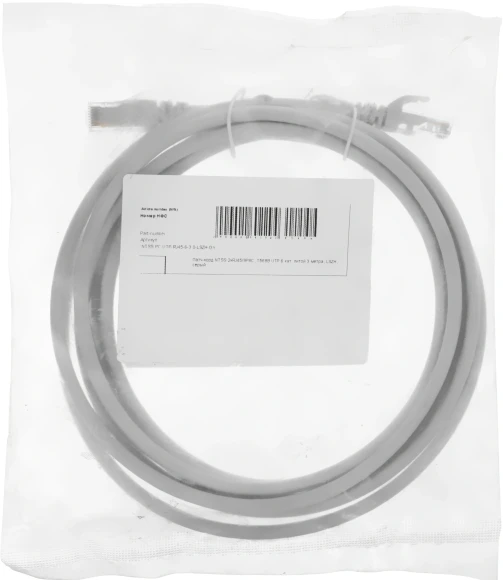 Патч-корд NTSS NTSS-PC-UTP-RJ45-6-3.0-LSZH-GY UTP RJ-45 вил.-вилка RJ-45 кат.6 3м серый LSZH 24AWG
