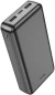 Мобильный аккумулятор Hoco J100A 20000mAh 2.1A 2xUSB-A черный