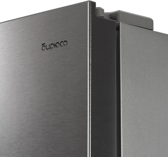 Холодильник Бирюса CD 405 DI 2-хкамерн. нержавеющая сталь инвертер