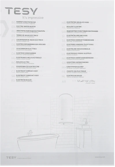 Водонагреватель Tesy Bilight GCV9S 1004420 B11 TSRCP 2кВт 100л через теплообменник настенный/белый Водонагреватель Tesy Bilight GCV9S 1004420 B11 TSRCP 2кВт 100л через теплообменник настенный/белый