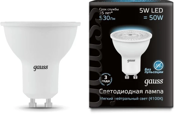 Лампа светодиодная Gauss MR16 5Вт цок.:GU10 спот 220B св.свеч.бел.нейт. MR16 (упак.:1шт) (101506205)