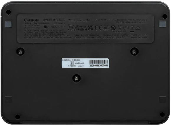 Принтер сублимационный Canon Selphy CP1500 (5539C008) черный Принтер сублимационный Canon Selphy CP1500 (5539C008) черный