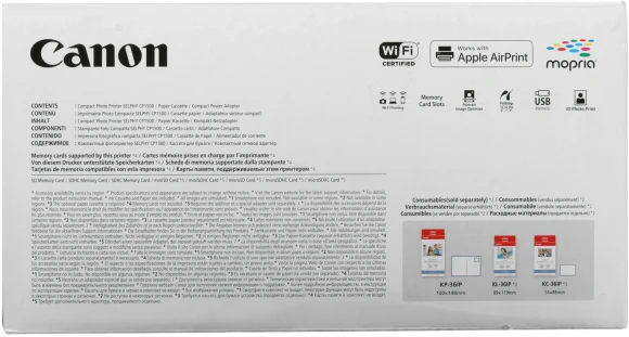 Принтер сублимационный Canon Selphy CP1500 (5539C008) черный Принтер сублимационный Canon Selphy CP1500 (5539C008) черный