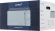 Микроволновая Печь Vitek VT-MW1320 20л. 700Вт черный/хром