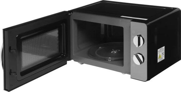 Микроволновая Печь Vitek VT-MW1320 20л. 700Вт черный/хром