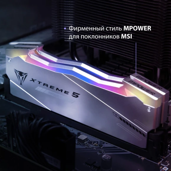 Память DDR5 2x24GB 6000MHz Patriot PVXR548G60C30KM Viper Xtreme 5 RGB RTL Gaming PC5-48000 CL30 DIMM 288-pin 1.35В с радиатором Ret Память DDR5 2x24GB 6000MHz Patriot PVXR548G60C30KM Viper Xtreme 5 RGB RTL Gaming PC5-48000 CL30 DIMM 288-pin 1.35В с радиатором Ret