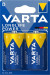 Батарея Varta Longlife power LR20 BL2 Alkaline D (2шт) блистер