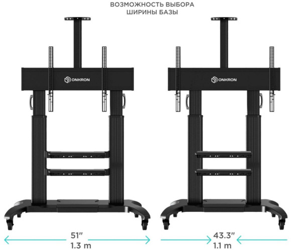 Подставка для телевизора Onkron TS2811 черный 60"-100" макс.136.4кг напольный мобильный Подставка для телевизора Onkron TS2811 черный 60"-100" макс.136.4кг напольный мобильный
