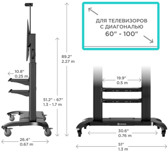 Подставка для телевизора Onkron TS2811 черный 60"-100" макс.136.4кг напольный мобильный Подставка для телевизора Onkron TS2811 черный 60"-100" макс.136.4кг напольный мобильный
