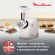 Мясорубка Moulinex HV4 ME461132 1600Вт белый