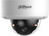 Камера видеонаблюдения IP Dahua DH-IPC-HDBW5259E1P-ZE-IL 2.7-13.5мм цв. Камера видеонаблюдения IP Dahua DH-IPC-HDBW5259E1P-ZE-IL 2.7-13.5мм цв.
