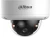 Камера видеонаблюдения IP Dahua DH-IPC-HDBW5259E1P-ZE-IL 2.7-13.5мм цв.