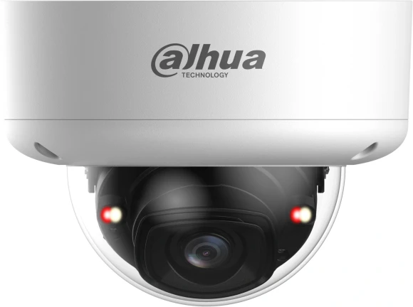 Камера видеонаблюдения IP Dahua DH-IPC-HDBW5259E1P-ZE-IL 2.7-13.5мм цв.