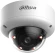 Камера видеонаблюдения IP Dahua DH-IPC-HDBW5259E1P-ZE-IL 2.7-13.5мм цв.