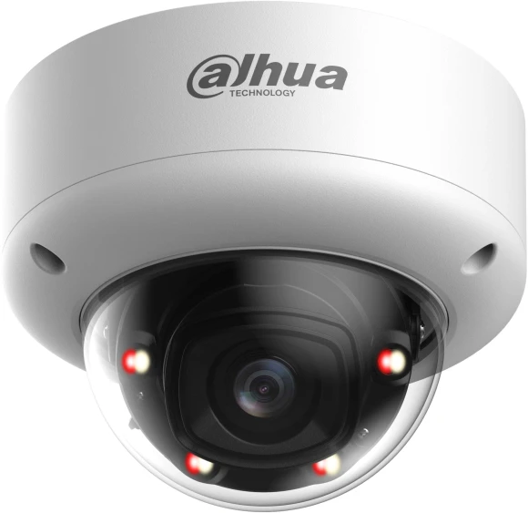 Камера видеонаблюдения IP Dahua DH-IPC-HDBW5259E1P-ZE-IL 2.7-13.5мм цв.