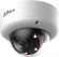 Камера видеонаблюдения IP Dahua DH-IPC-HDBW5259E1P-ZE-IL 2.7-13.5мм цв.