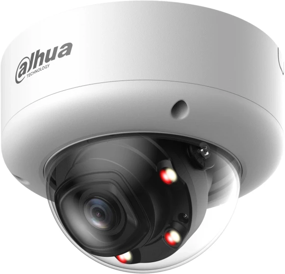 Камера видеонаблюдения IP Dahua DH-IPC-HDBW5259E1P-ZE-IL 2.7-13.5мм цв.