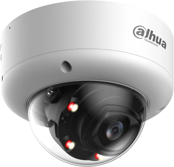 Камера видеонаблюдения IP Dahua DH-IPC-HDBW5259E1P-ZE-IL 2.7-13.5мм цв.