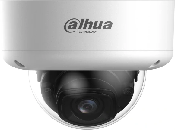 Камера видеонаблюдения IP Dahua DH-IPC-HDBW5259E1P-ZE-IL 2.7-13.5мм цв.
