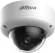Камера видеонаблюдения IP Dahua DH-IPC-HDBW5259E1P-ZE-IL 2.7-13.5мм цв.