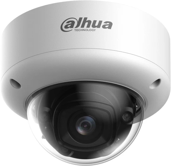 Камера видеонаблюдения IP Dahua DH-IPC-HDBW5259E1P-ZE-IL 2.7-13.5мм цв.