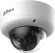 Камера видеонаблюдения IP Dahua DH-IPC-HDBW5259E1P-ZE-IL 2.7-13.5мм цв.