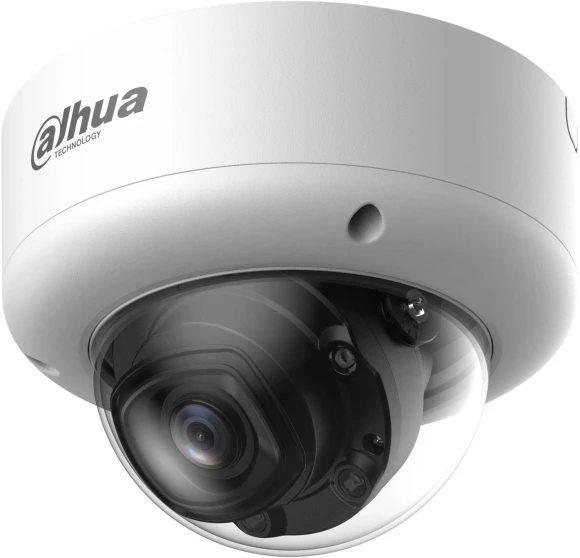 Камера видеонаблюдения IP Dahua DH-IPC-HDBW5259E1P-ZE-IL 2.7-13.5мм цв.