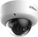 Камера видеонаблюдения IP Dahua DH-IPC-HDBW5259E1P-ZE-IL 2.7-13.5мм цв.