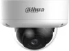 Камера видеонаблюдения IP Dahua DH-IPC-HDBW5259E1P-ZE-IL 2.7-13.5мм цв.