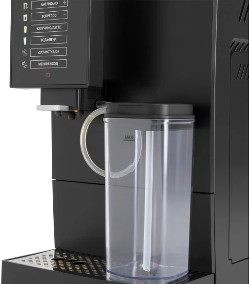 Кофемашина Hyundai HAM-5405 1350Вт черный