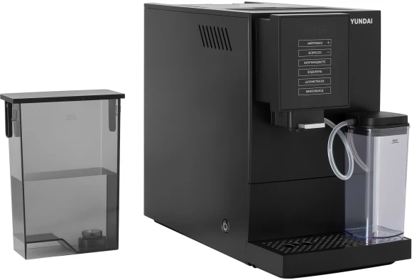 Кофемашина Hyundai HAM-5405 1350Вт черный