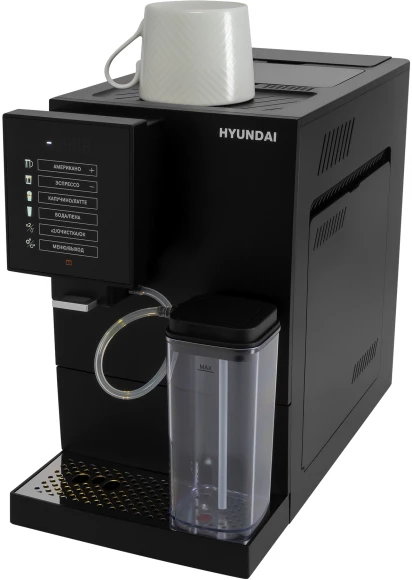 Кофемашина Hyundai HAM-5405 1350Вт черный