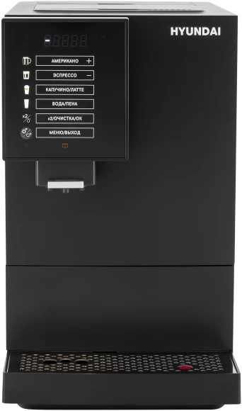 Кофемашина Hyundai HAM-5405 1350Вт черный