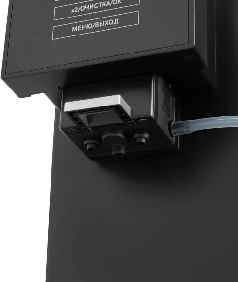 Кофемашина Hyundai HAM-5405 1350Вт черный