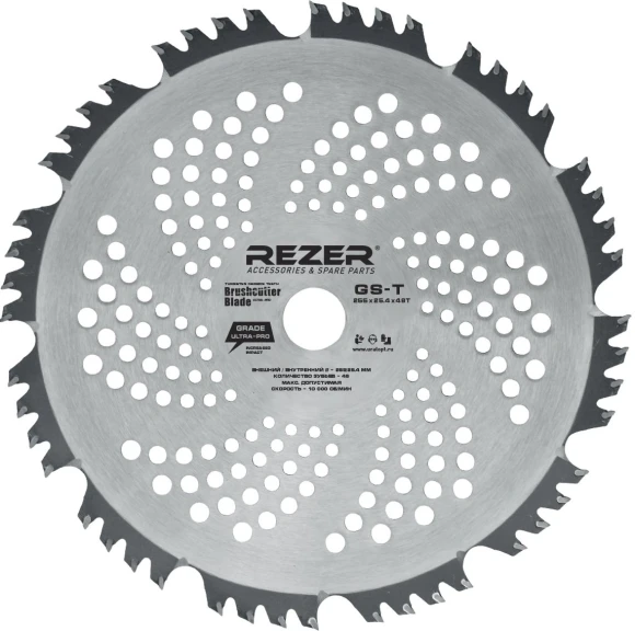 Нож для садовых триммеров Rezer GS-T L=255мм (03.010.00009) Нож для садовых триммеров Rezer GS-T L=255мм (03.010.00009)