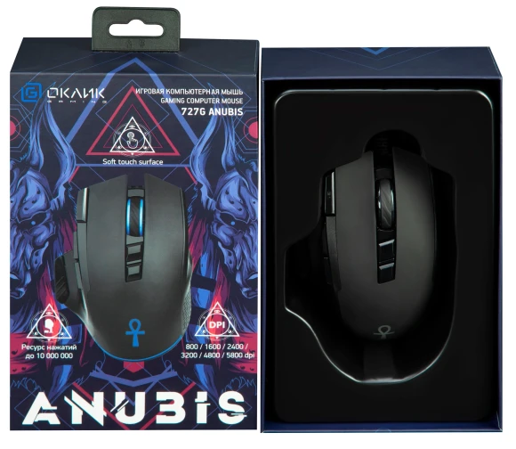 Мышь Оклик 727G ANUBIS черный оптическая 6400dpi USB для ноутбука 9but (1465489) Мышь Оклик 727G ANUBIS черный оптическая 6400dpi USB для ноутбука 9but (1465489)