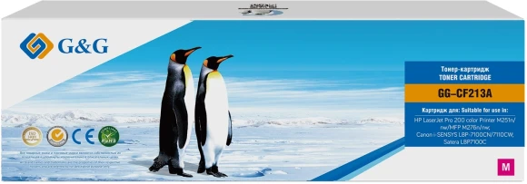 Картридж лазерный G&G GG-CF213A пурпурный (1800стр.) для HP LJ Pro 200 color Printer M251n/nw/MFP M276n/nw Картридж лазерный G&G GG-CF213A пурпурный (1800стр.) для HP LJ Pro 200 color Printer M251n/nw/MFP M276n/nw