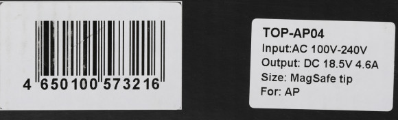 Блок питания TopON TOP-AP04 85W 18.5V-18.5V 4.6A от бытовой электросети Блок питания TopON TOP-AP04 85W 18.5V-18.5V 4.6A от бытовой электросети