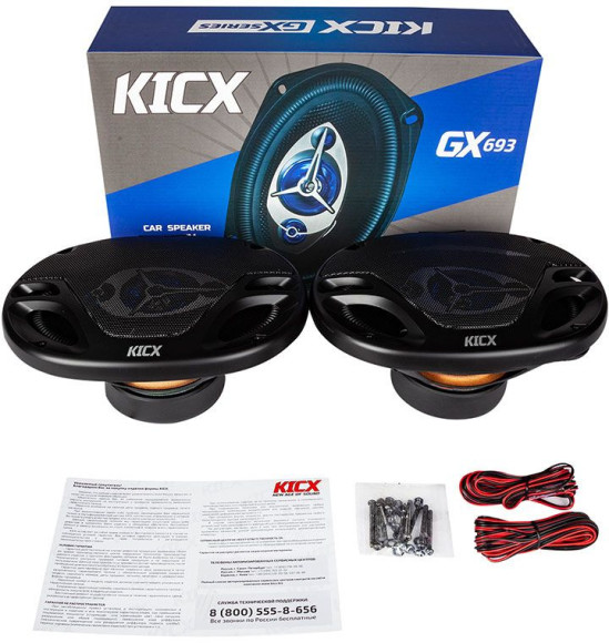 Колонки автомобильные Kicx GX-693 200Вт 92дБ 4Ом 15x23см (6x9дюйм) (ком.:2кол.) коаксиальные трехполосные Колонки автомобильные Kicx GX-693 200Вт 92дБ 4Ом 15x23см (6x9дюйм) (ком.:2кол.) коаксиальные трехполосные