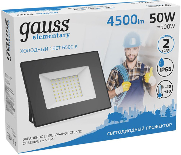 Прожектор уличный Gauss Elementary 613100350 светодиодный 50Втчерный Прожектор уличный Gauss Elementary 613100350 светодиодный 50Втчерный