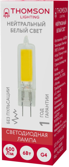 Лампа светодиодная Thomson TH-B4203 3Вт цок.:G4 капсул. 12B 4000K св.свеч.бел.нейт. (упак.:1шт)