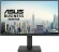 Монитор Asus 24" Business VA249QGSE черный IPS LED 16:9 HDMI M/M матовая HAS Piv 1500:1 300cd 178гр/178гр 1920x1080 120Hz VGA DP FHD 4.5кг