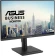 Монитор Asus 24" Business VA249QGSE черный IPS LED 16:9 HDMI M/M матовая HAS Piv 1500:1 300cd 178гр/178гр 1920x1080 120Hz VGA DP FHD 4.5кг