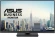 Монитор Asus 24" Business VA249QGSE черный IPS LED 16:9 HDMI M/M матовая HAS Piv 1500:1 300cd 178гр/178гр 1920x1080 120Hz VGA DP FHD 4.5кг