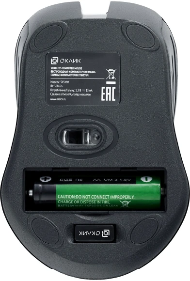 Мышь Оклик 545MW черный оптическая 1600dpi беспров. USB для ноутбука 4but (368626) Мышь Оклик 545MW черный оптическая 1600dpi беспров. USB для ноутбука 4but (368626)