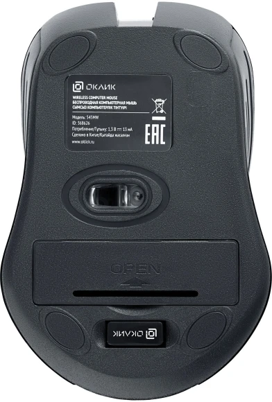 Мышь Оклик 545MW черный оптическая 1600dpi беспров. USB для ноутбука 4but (368626) Мышь Оклик 545MW черный оптическая 1600dpi беспров. USB для ноутбука 4but (368626)